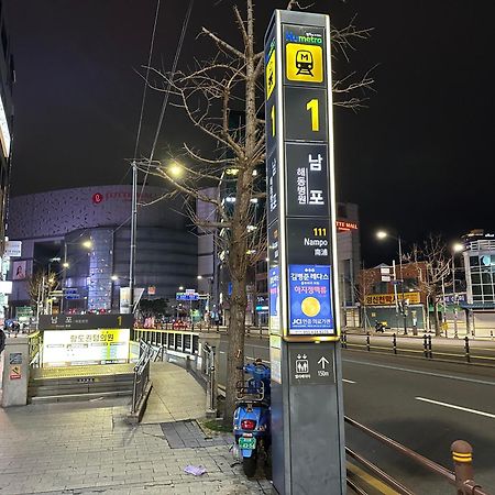 Bay 202 Hotel 釜山広域市 エクステリア 写真